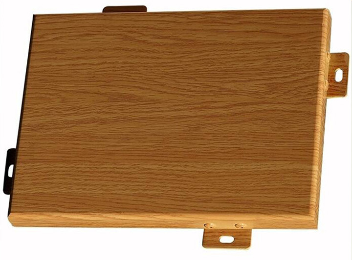 1588729436781457.jpg 木紋鋁單板42.jpg