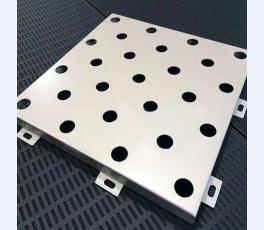 沖孔鋁單板